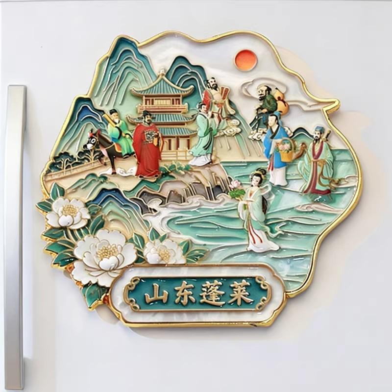 Souvenirs de Voyage Chine Aimants de Frigo Shenzhen Yangzhou Suzhou Hangzhou Dali Dujiangyan Penglai Zhouzhuang Autocollants de Frigo