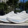 Adidas Supernova Stride 2