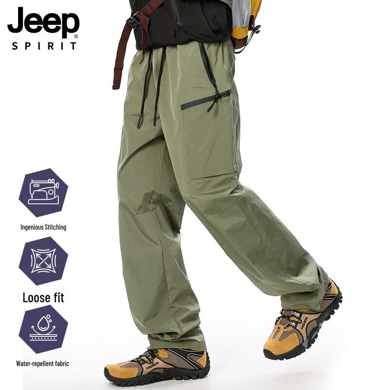 

JEEP SPIRIT Outdoor Casual Straight-Leg Pants 3XL