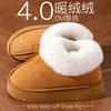 Confinement cotton slippers women's autumn and winter bags and new indoor home thick warm plush cotton shoes for outer wear