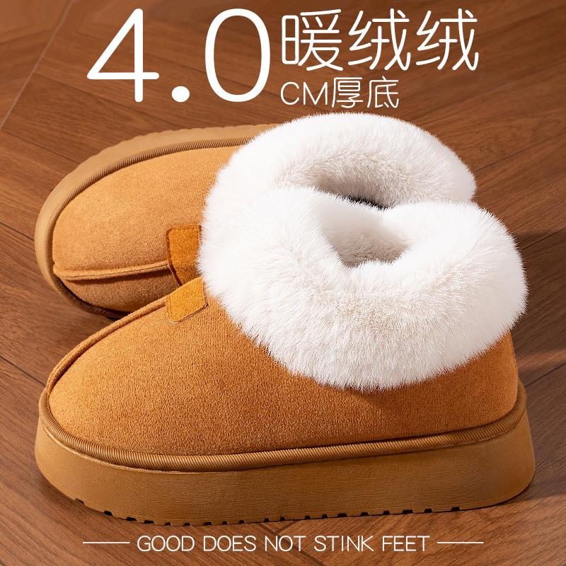 Confinement cotton slippers women's autumn and winter bags and new indoor home thick warm plush cotton shoes for outer wear