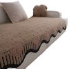 Straight Row Leather Sofa Cushion  New Autumn And Winter Sofa Cover Fixed Non-Slip Seat Cushion One Piece Winter Cushion