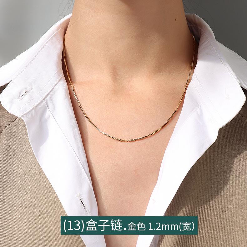 Cross Chain Snake Bone Chain Twist Chain Box Chain Variety Necklace Women'S Titanium Steel Plated 18K Gold Plain Chain Clavicle Chain Jewelry