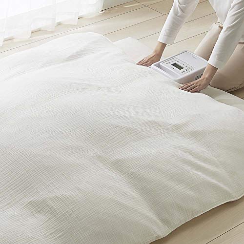 Iris Ohyama Futon Dryer, Futon Dryer, Compatible with 1 Futon and 1 Pair of Shoes, Dust Mite Killer, Colorie, Warming Reservation Timer, Warm Air Func