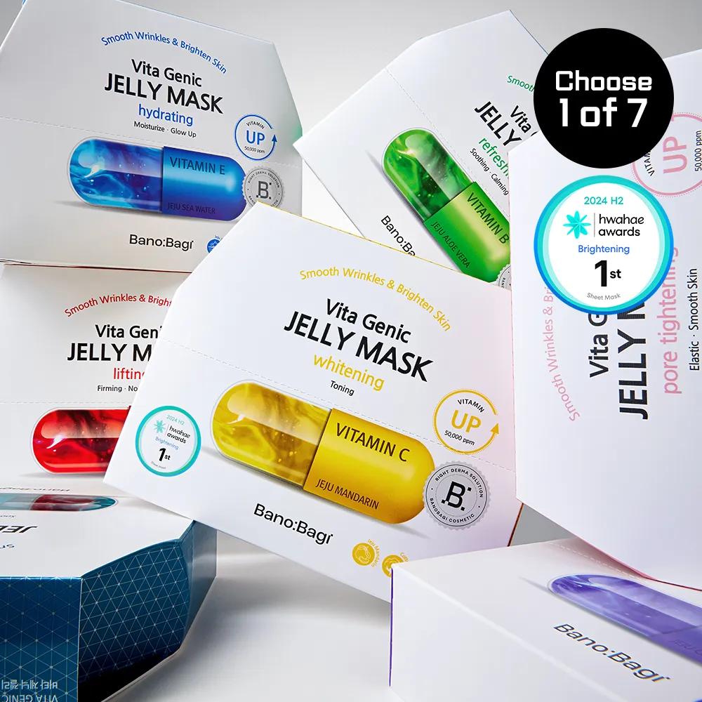BanoBagi Vita Genic Jelly Mask 10ea (7 Options) Vita Genic Jelly Mask Hydrating 10ea