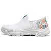 (WMNS) Go Walk 6 Tropical Bay 'White Multicolor' Women's 124626-WTQ
