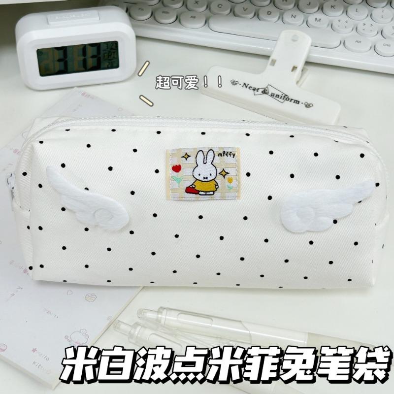 Spotted Miffy Rabbit Pencil Case Large Capacity Student Stationery