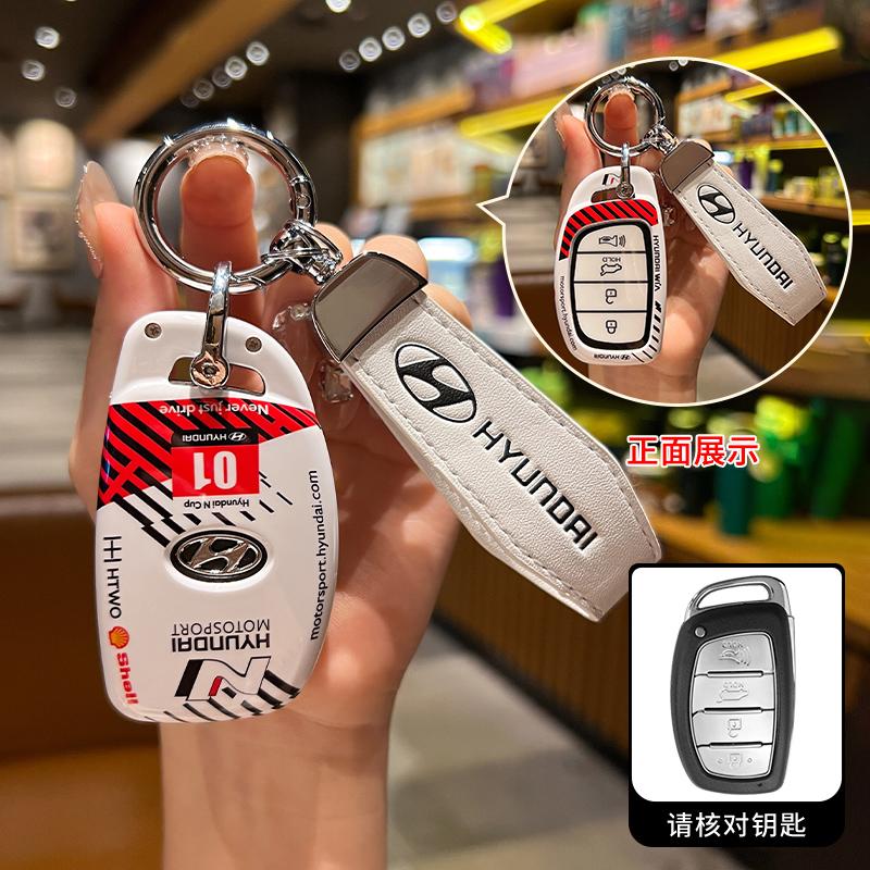 Car Remote Key Case Cover For Hyundai Creta Ix35 Ix45 I10 I30 I40 Tucson Santa Fe Rena Sonata Elantra 4Buttons Auto Accessories E5