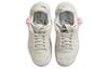 Jordan MA2 Bone Suede Women's CW5992-003
