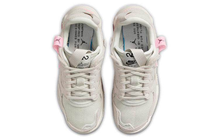 Jordan MA2 Bone Suede Women's CW5992-003