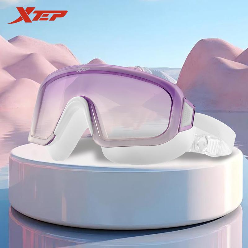 Xtep High-Definition Waterproof Anti-Fog Swimming Goggles