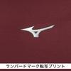 Mizuno 12JAAP31 Dark Red Men's