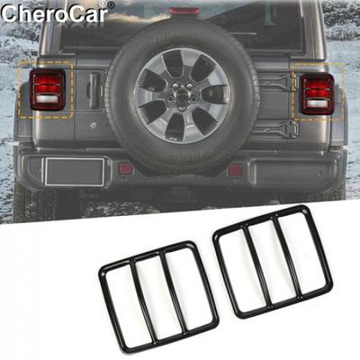 Metal Tail Light Guard Cover for 2018-21 Jeep Wrangler JL Sport/Sports Off Road