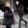 European station big fur collar down cotton clothes women's winter waist thin thickened color matching tooling pie overcome coat
