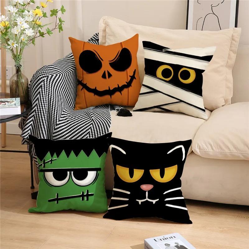 Halloween Holiday Party Decorations Funny Expression Ghost Face Pillow Cover Suitable for Home Living Room Sofa Room Decoration