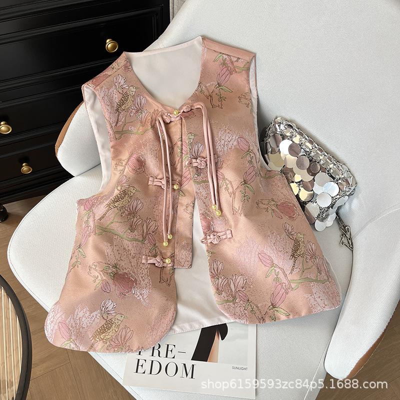 2025 Jacquard Satin Vest Women's Spring High-end Pink Chic Vest Vest