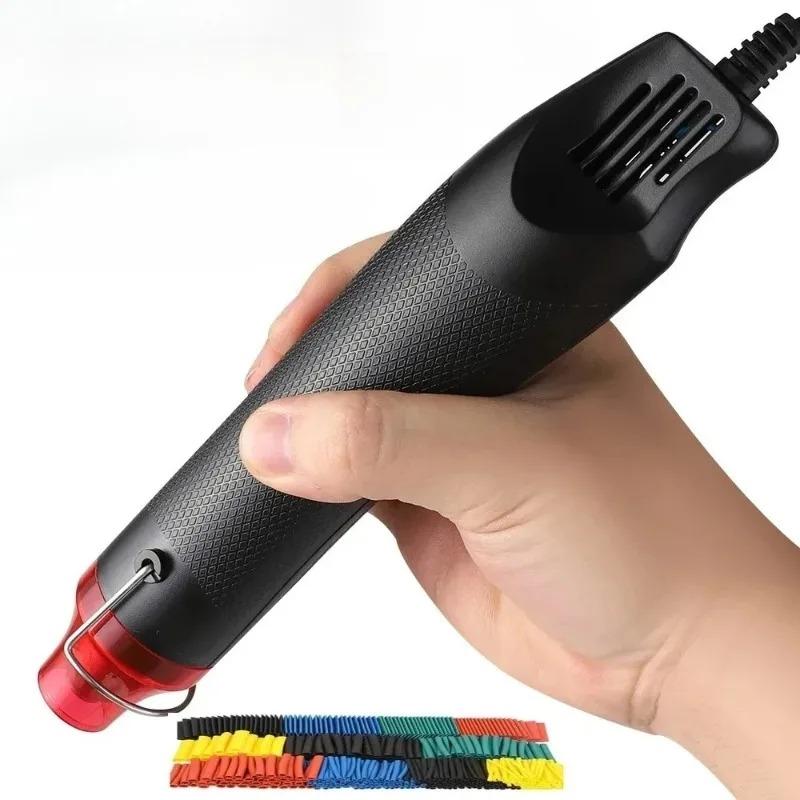 New Manual Hot Air Gun DIY Tool Electric Hot Air Gun Welding Temperature Process Hair Dryer Heating Tool