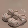 Baotou Children's Shoes - Girls' Flip-flops