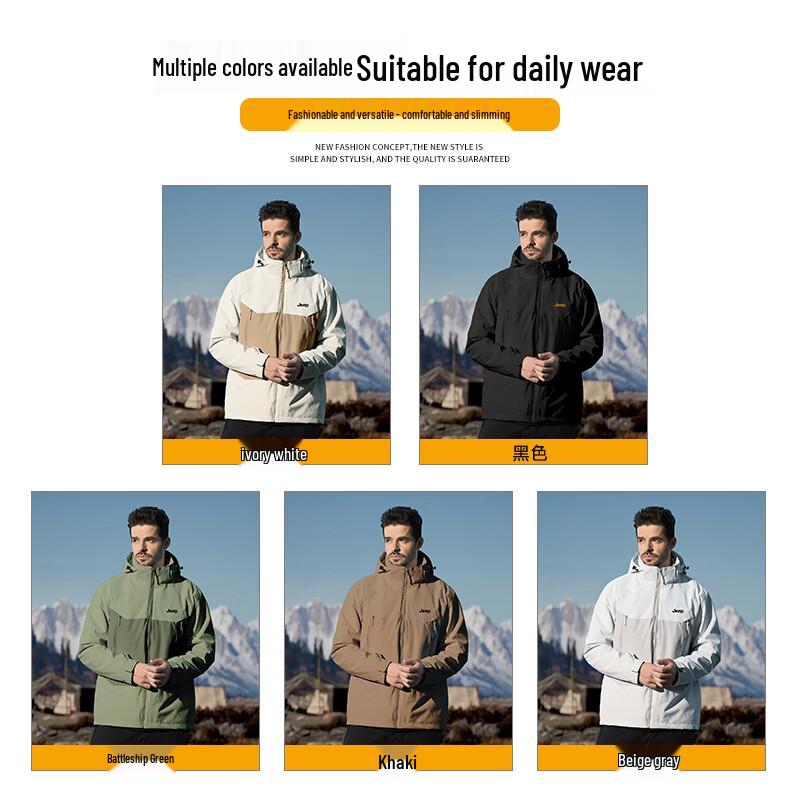 Jeep Men's Outdoor Windproof Jacket