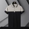 Herren Gespleißtes Atmungsaktives Business Casual Poloshirt mit Kontrastfarben, Slim Fit, Vielseitiges Businesskragen T-Shirt