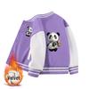 Giacca da Baseball Foderata in Pile per Bambini - Collezione Autunno/Inverno 2026, Capo d'Abbigliamento Versatile Taglia Media/Grande