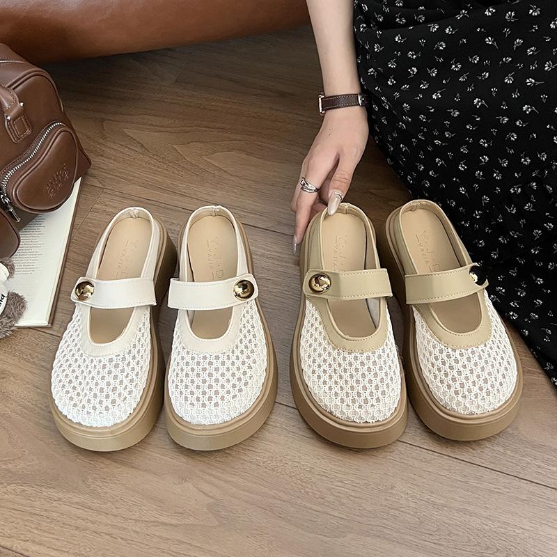 Netzstoff mit Sommerrock mit dickem Boden, neue Oberbekleidung, silberne, kühle Hausschuhe, Taschenkopf und Halbschuhe, Damen-Höhenzunahme 2025