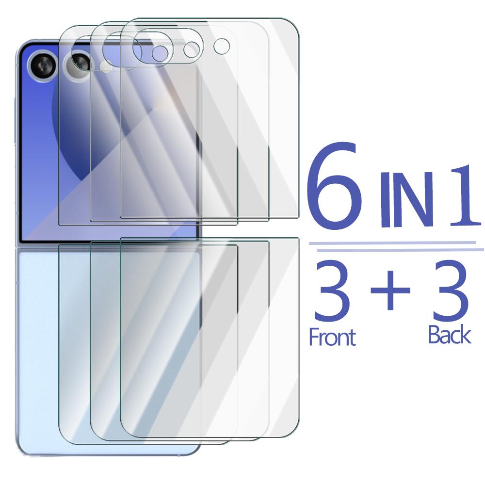 6 In1 Front Back Screen Protector for Samsung Galaxy Z Flip 7 6 5 Anti-shatter Tempered Glass for Samsung Z Flip 6 Flip 5 Films