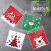 2023 Christmas Snowflake Candy Self-Sealing Bags for Cookies & Biscuits - Santa Tree Design Party Gift Pack