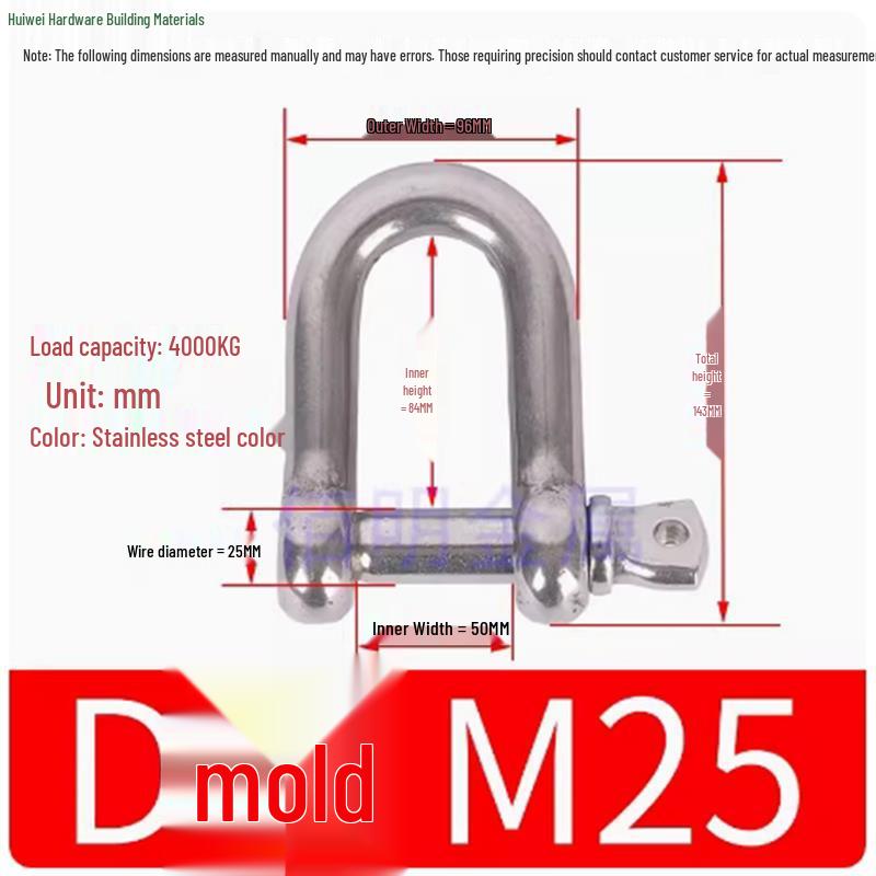 316 Stainless Steel Marine Shackles - Japanese D, U, Bow, Arched Types - Sizes M4, M5, M6, M8, M10, M12