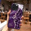 Purple Gray Pink Green  Trendy Snake Pattern Pattern Glass Phone Case for Iphone 17 16 15Promax 14 13  12 11