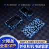 Body Frame Protective Film For Action 5 Pro Dustproof Decals Decoration Film For DJI Osmo Action 5 Pro Sports Camera Accessories