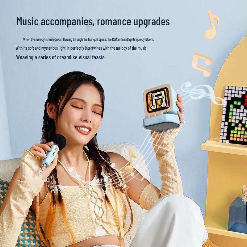 Dian Yin Ditoo-5M Retro Pixel Art Bluetooth Speaker