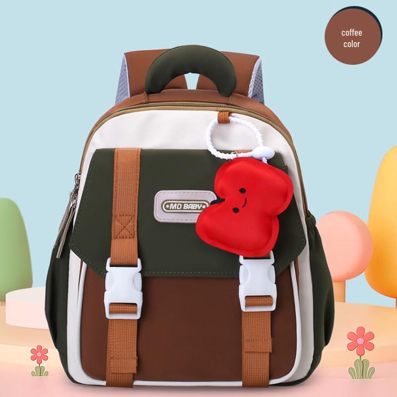 MDNG Lightweight Children's Kindergarten Backpack