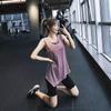 Women's Loose Fit Irregular Yoga Vest - Summer Sleeveless Fitness Top
