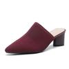 Damen Spitz Gestrickte Hohe Absätze Schuhe Sommer Hausschuhe Elegante Klobige Hohe Absätze Baotou Solide Damenschuhe Weibliche Sandalen