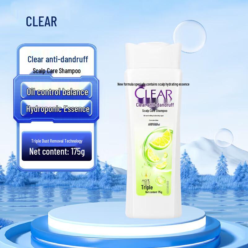 

Clear Anti-Dandruff Oil Control Refreshing Shampoo