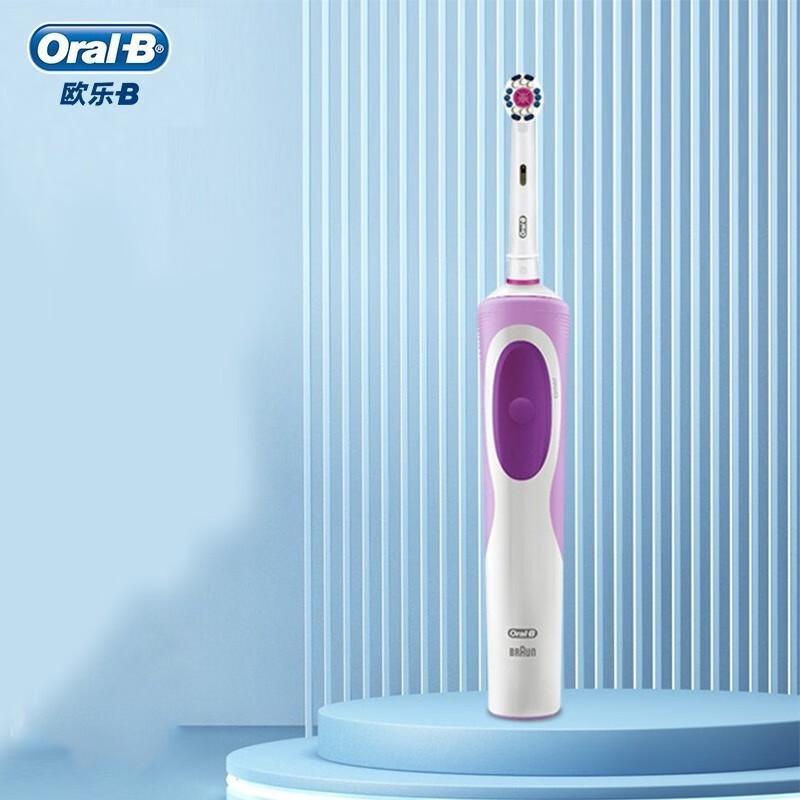 Oral-B D12 Rechargeable Electric Toothbrush