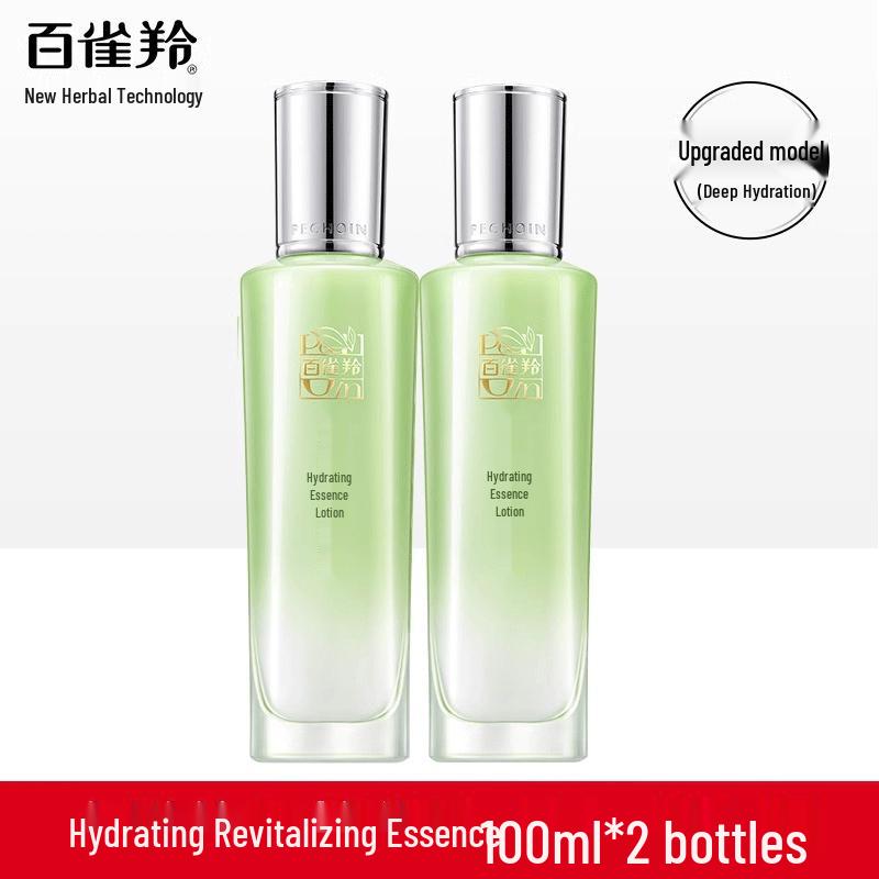 

Pechoin Hydrating & Moisturizing Lotion, 2x100ml Twin Pack