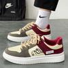Herbst neue lässige flache Schuhe Studenten Low-Top Sports kleine weiße Trendschuhe