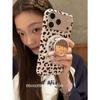 Simple Leopard Print Floral Magnetic Suction Bracket Is Suitable for Apple 17promax Mobile Phone Case 16 Protective Case 15 Anti-drop Case
