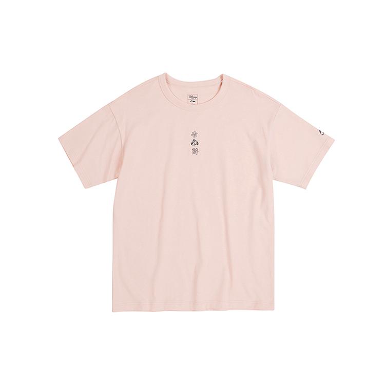 Li Ning T Shirt Men s Cassava Apricot AHSQ315-1 L