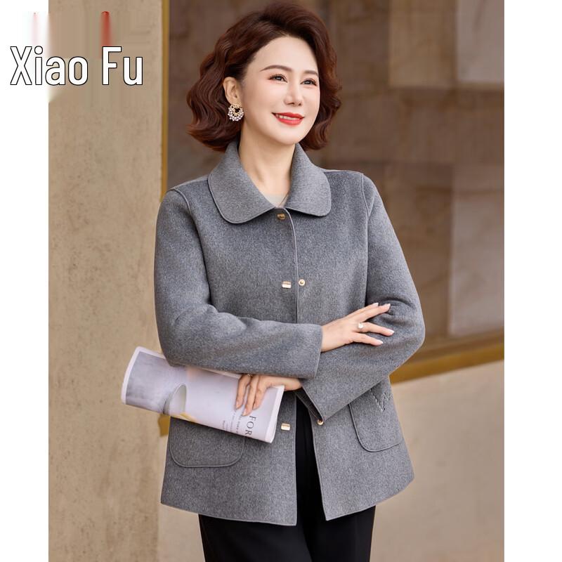 Mid-Aged Women's Fashionable Autumn Short Jacket
