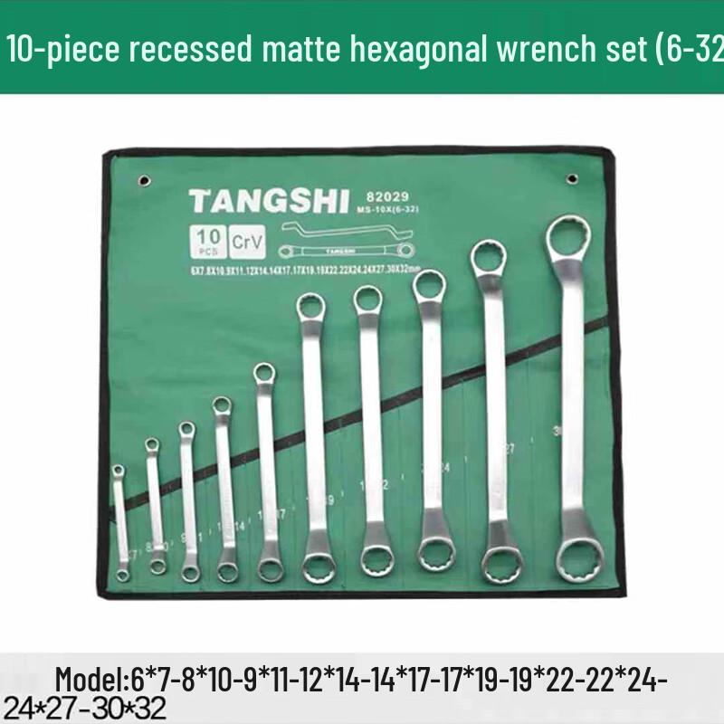 Lingxi 10-Piece Double-Ended Matte Wrench Set