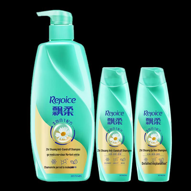 

Rejoice Refreshing Anti-Dandruff Shampoo Set