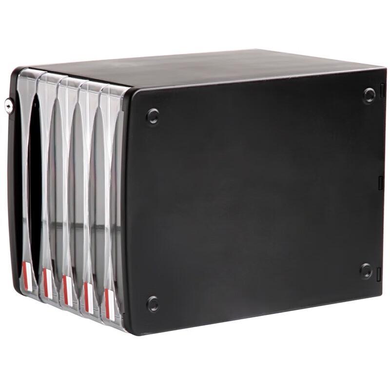 Deli 5-Layer Lockable File Storage Box