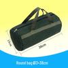 Large Capacity Wear-Resistant Canvas Tool Bag for Electricians and Woodworkers with Multi-Function Storage