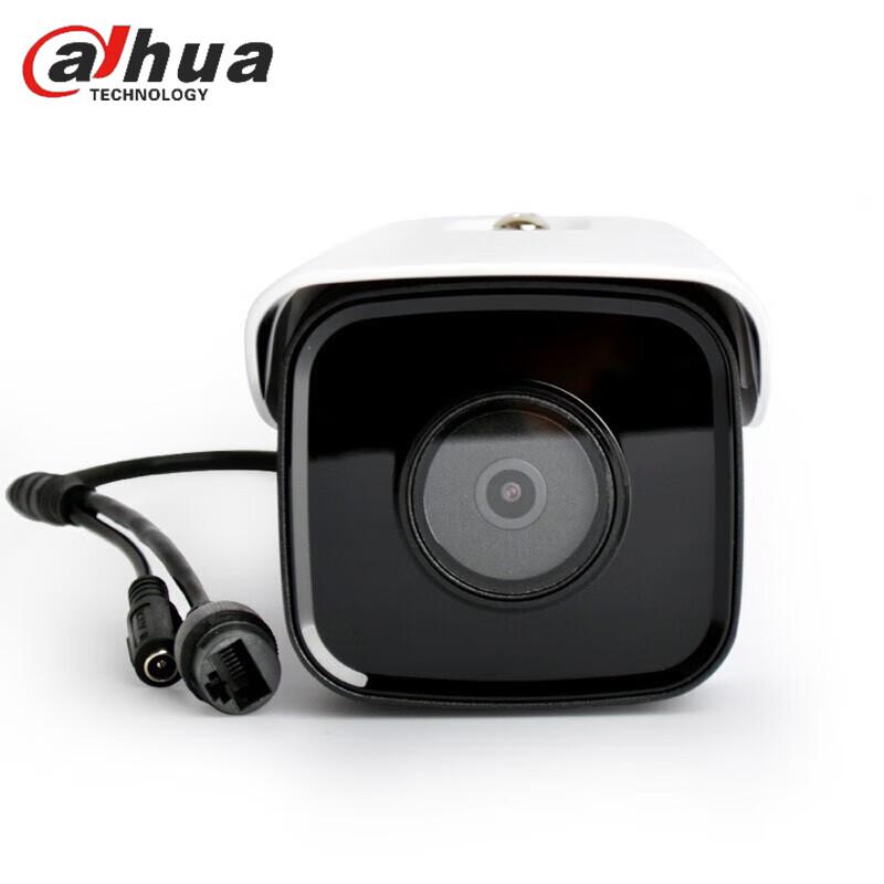 

Dahua 2MP IP Bullet Security Camera with IR Night Vision