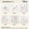 Olympus Sashiko Flower Dishcloth Kit DisneyPixar Buzz & Alien SK-468