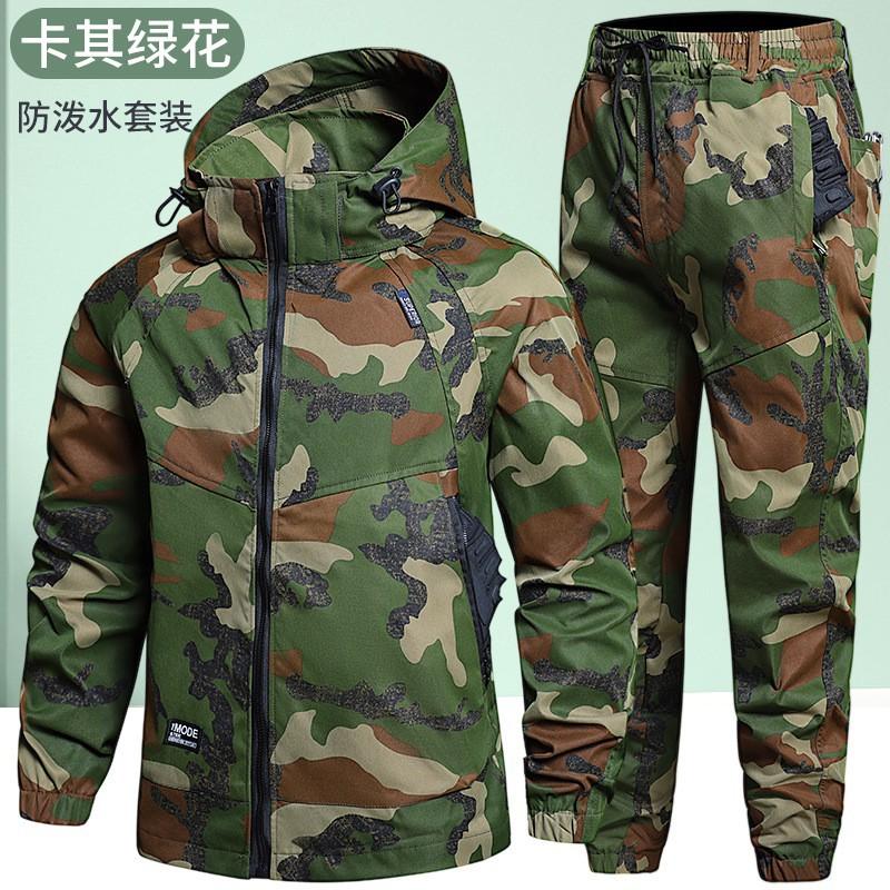 

Work Clothes Suit Men s Camouflage Clothing Labor Protection Overtime Women s Training Wear-resistant Waterproof Outdoor Casual 165 Suggestion 100-110 kg