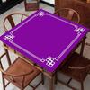 Brangdy Absorbent Square Mahjong Poker Tablecloth